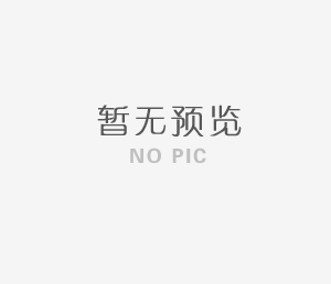 绝缘牛皮纸更为牢固的原因所在！